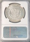 1878 Cc Morgan Silver Dollar Ngc Ms-64