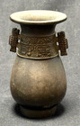 Chinese Archaistic Bronze Hu Form Miniature Vase With Figures  ahb 