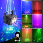 1024 Pattern Led Rgb 8 Eyes Stage Light Laser Projector Dj Disco Party Lighting