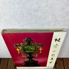 1978 Beijing Gongyi Meishu Beijing Arts And Crafts Ltd Edition Collector Book