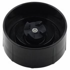 Cross Blade Replacement Part Compatible With Magic Bullet Mb1001 250w Blenders