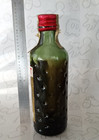 Dubonnet An Apertif Wine Vintage Empty Mini Green Airline Bottle Cat Logo