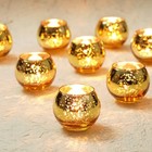  12 Pcs Votive Candle Holders  Round Mercury Glass Candle Holder  12 Pack Gold