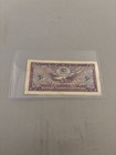 Military Payment Certificate 