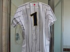 New Mizuno Japan Wbc World Baseball Classic Jersey White stripe Embroidery M Lge