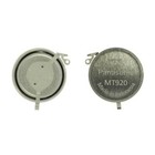 Genuine Seiko Kinetic Watch Capacitor 3023 24t Rechargeable Battery - New 