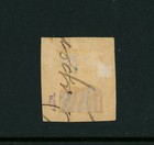 Turkey Ottoman Empire Scott   30b Vf Used Perf 11 5 Black Overprint Used Stamp 5