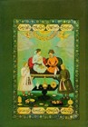 Indian Miniatures 900-1700 A d  Mughal Rajput Sikh Jain Pahari Rajasthan Basholi