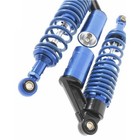 Rear Suspension Shock Absorber Iron Blue 12 Gy6 Scooter Bike Aluminum