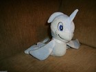 Neopets Cloud Flotsam  Series 5 Plushie Keyquest New Sealed Unused Code