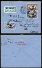 Sudan Cover 1935 3x Grl Gordon Air Mail Par Avion Khartoum To England Z3553