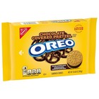 Oreo Chocolate Covered Pretzel Sandwich Cookies  Limited Edition  10 68 Oz