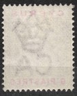 Sg46 Sn  34 9 Piastres 1894 Cyprus  Definitive Issues - Queen Victoria  mnh   F