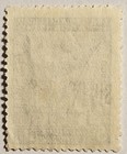 Argentina 1943  1st Argentine Book Fair  Used  Lh  Sc- 507  Quick   Free Ship 