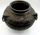Asian Bronze Archaistic Hu Vase With 3 Ring Handles   Signed
