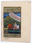 19th C Persian Manuscript Miniature Lovers Under Tent Deer Islamic Painting 12x9