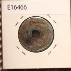  a china Cash Coin Sheng Song Yuan Bao 1101  e16466 8h4