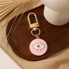 Evil Eye Keychain Enamel Eye Design Bag Chrams For Women  Good Luck Keychains   