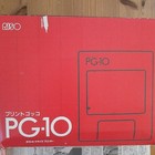 Vintage Riso Print Gocco Pg-10 Japanese Postcard Printer Set W  Ink Bulbs Manual