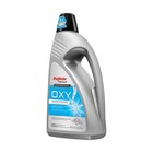 By Bissell Professional Triple Action Oxy Deep Carpet Cleaner 80oz