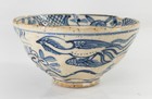 Antique Unusual Asian Chinese Korean Vietnamese Blue And White Bowl Phoenix