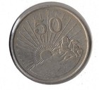 Coin Zimbabwe 50 Cents 1990 Km5