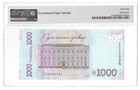 Ukraine 1000 Hryven 2019 Pk A128a Pmg 68 Epq Superb Gem Unc Top Pop 13 0