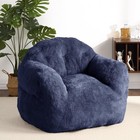 Big Bean Bag Chair With For Adults Oversized Comfy Floor Sofa Blue Armrests