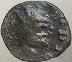 Genuine Ancient Roman Coin 270 Ad Emperor Claudius Ii Gothicus Burning Alter