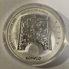 2018 Zi sin Canis 1 Oz  999 Fine Silver Coin Komsco Mint In Capsule