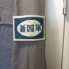 Vtg Reproduction Ww2 Nationalist Chinese Kmt Uniform Patched Tunic And Pants
