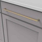 Skylight Collection 18 In  Modern Brushed Golden Brass Bar Pull Handle For Kitch
