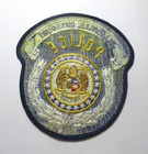 Ellisville Missouri Mo Police Department Uniform Patch Vintage Law Enforcement