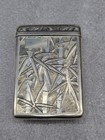 Vtg Antique 950 Better Than Sterling Silver Cigarette Case Bamboo Engraved 85g 