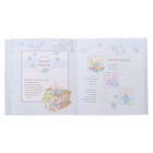 Boy Baby Book Of Memories Blue Keepsake Photo Album Our Baby Boy Memory Book    