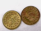 Vintage Coin Meter Token