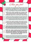 Custom Personalized Santa Letter With Real Wax Seals And Nice List Certificate
