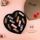 Valentines Day Cookies Heart Gift Box  Chocolate Covered Cookie Gift Basket  st