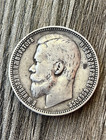1901 Imperial Russia 1 Rouble     Nicholas Ii Silver Coin     Rare 