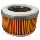 Puma Air Compressor Intake Filter Element 2142002 3-3 4  X 2-1 4  X 2-3 8 