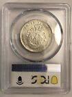 1866mo Mexico 50 Centavos Empire Of Maximilian  Pcgs Au53  rare Coin