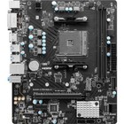 Msi B450m-a Pro Max Ii Motherboard - B450 am4 ddr4 matx 