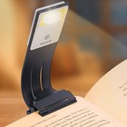 Vekkia Bookmark Book Light Clip-on With Infinite Brightness Levels Usb Charge