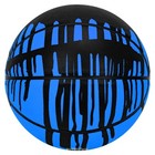 Chaos Rubber Basketball  drip Collection  - Official Size 7  29 5     Streetbal   