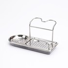 Oxo Softworks Stainless Steel Sink Organizer With Brush Holder