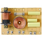 Eminence Pxb2 1k6 2-way Crossover Board 1 600 Hz