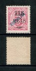 Angola Portugal 1914 D  Carlos  172a Mh Ngai  11 1 2 Certificate Fvf