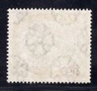 Momen  Papua New Guinea Sg  42 1907 Wmk Vertical Used   70 Lot  67570 