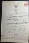 Set Of 2 Thailand Documents Covers Revenue Tax Stamps Early 1951