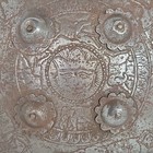 Vintage Metal Shield Indian  Elephants Tigers Intricate 12 5  Diameter 